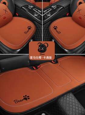 女神汽车坐垫单片四季通用棉麻布艺无靠背三件套后排车垫冬季座垫