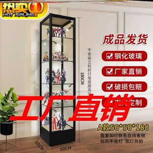 定制陈列柜汽车商用透明展示柜手办展示柜玩具家用动漫收藏柜摆件