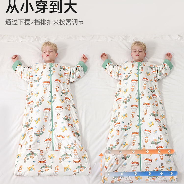 儿童竹棉睡袋恒温防踢被