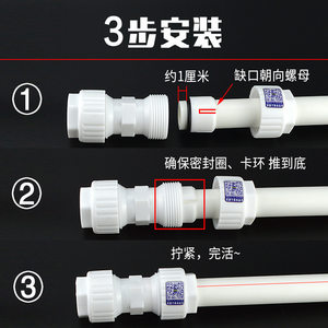 新zmkam PPR水管热熔机 热熔器温控器 控温器温控开关热熔器配件