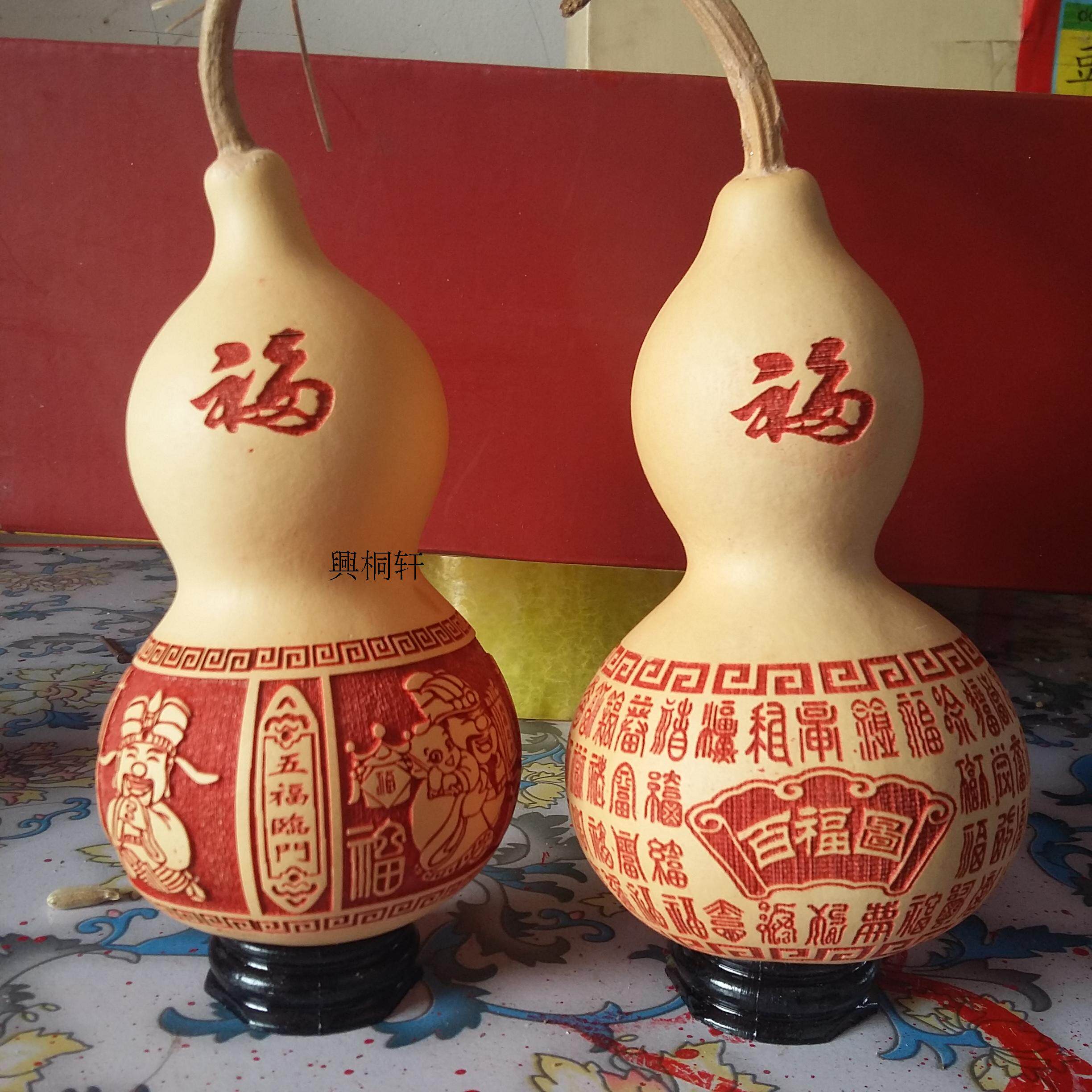 天然雕刻小号亚腰葫芦带龙头左右家居摆件