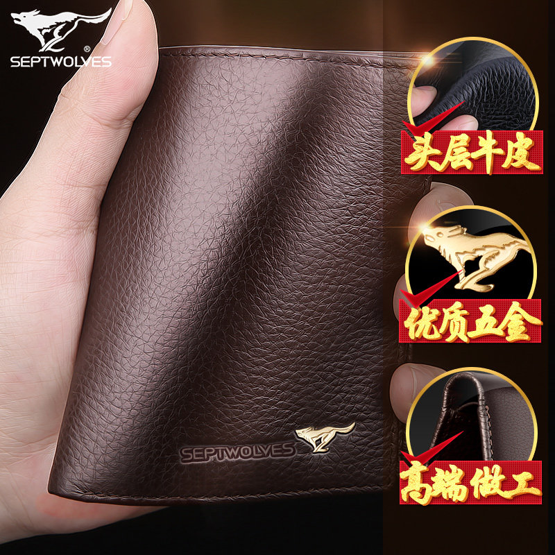 Sac pour homme - Ref 50231 Image 5