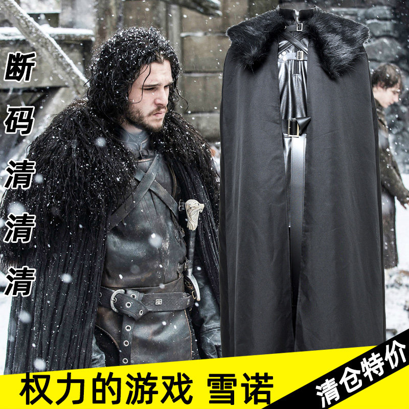 权利权力的游戏5冰与火之歌琼恩雪诺John snow乌鸦cosplay服