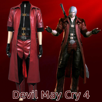 鬼泣4但丁皮衣套装表演服