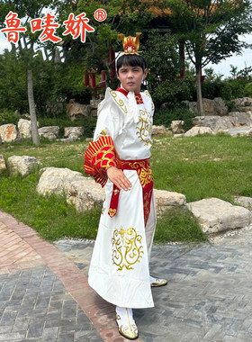 齐鲁唛娇小白龙马舞台演出服全套