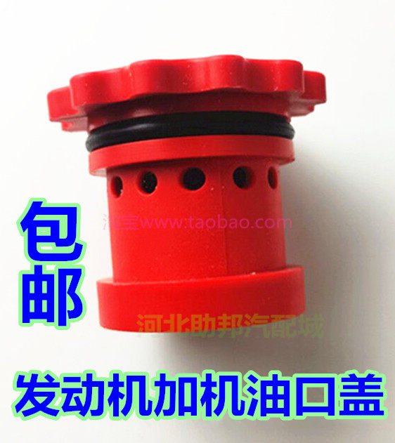 潍柴发动机件呼吸器4100/410图片