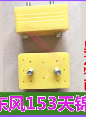 机前支架胶垫前悬置减震机脚垫