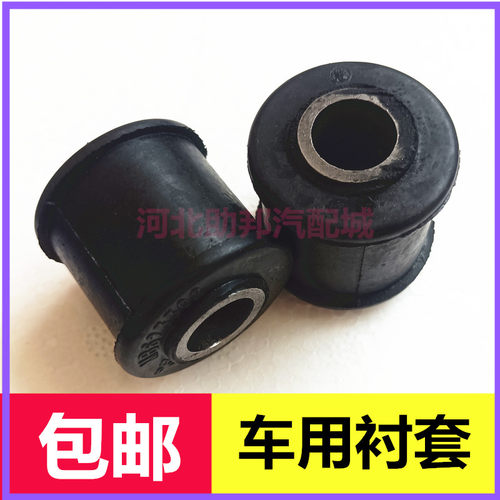 车衬套中心摇臂通方向机部位拉