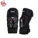摩托车护膝护肘防摔防风骑士护具电动车护膝盖四季 通勤男女通用