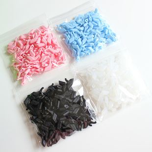 细腿柔软硅胶眼镜防滑耳套耳勾耳托防脱落神器儿童成人50副装 包邮