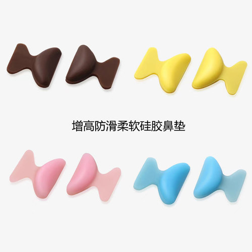 4对7.5包邮8对11元包邮