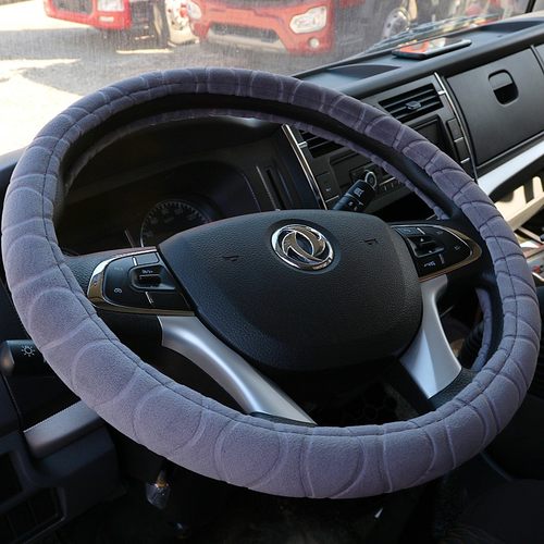 东风多利卡D5D6D7凯普特方向盘套