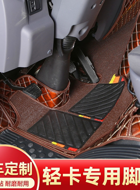 江西五十铃翼放EC7EC5庆铃M100M600 100P600PKV600专用全包围脚垫