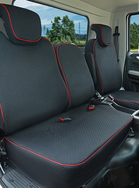 陕汽德龙G1G3Z1K1X1后浪 K3000K5000轩德E9X9翼9智云S300货车座套