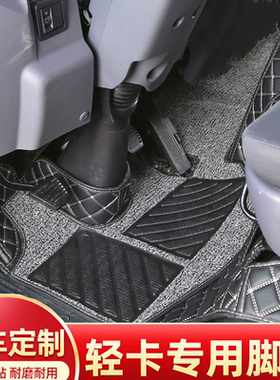 陕汽德龙K3000 K5000 N3000轩德X9X6X翼9翼6翼3新M3000全包围脚垫