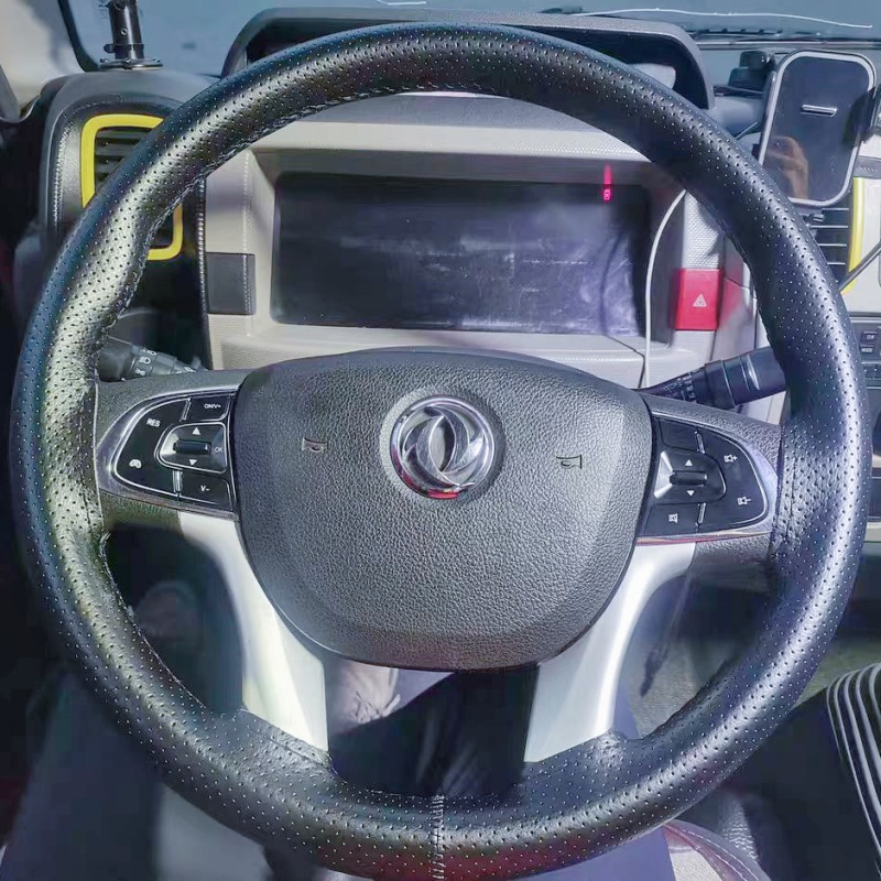 福瑞卡凯普特真皮把套