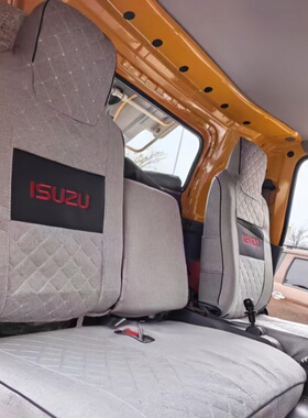 庆铃五十铃EV100 EV600 600P100PM600翼放EC7PRO EV5 EM5货车座套