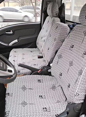 五征飞碟奥驰V3V2V1 D3D2D1 T2T3T1X3X2X1A1A2A3宏瑞布货车座套