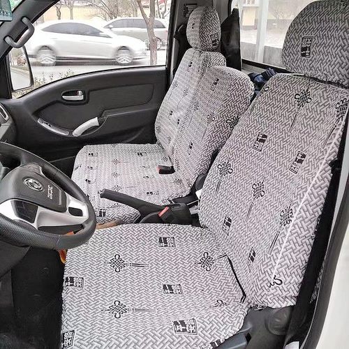 五征飞碟奥驰X2X3V1V2V3A2A3座套