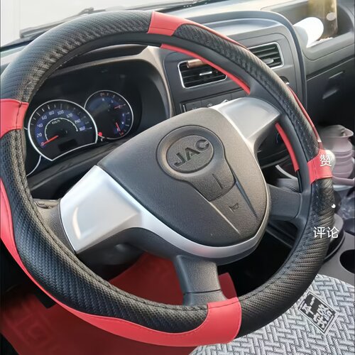 江淮德沃斯Q8Q9V8V9T7T9骏铃A8A9 S3S6S9 领跑L9L6L3方向盘套把套