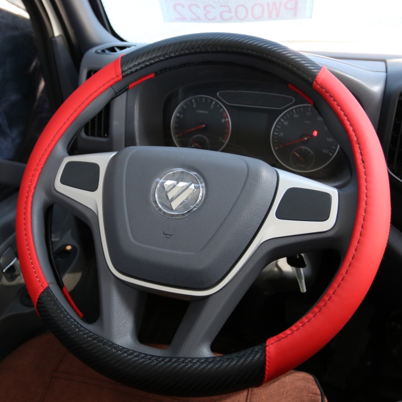福田瑞沃E3ES3领航ES5M6方向盘套