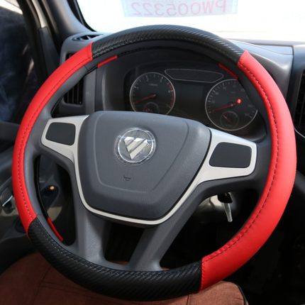 福田瑞沃E3 ES3 Q5 Q9 Q3大金刚ES7领航ES5 M6H2奥铃方向盘套把套