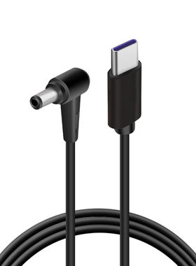 联想IdeaPad 340c L340 330C电源适配器充电线type-c转dc诱骗线pd