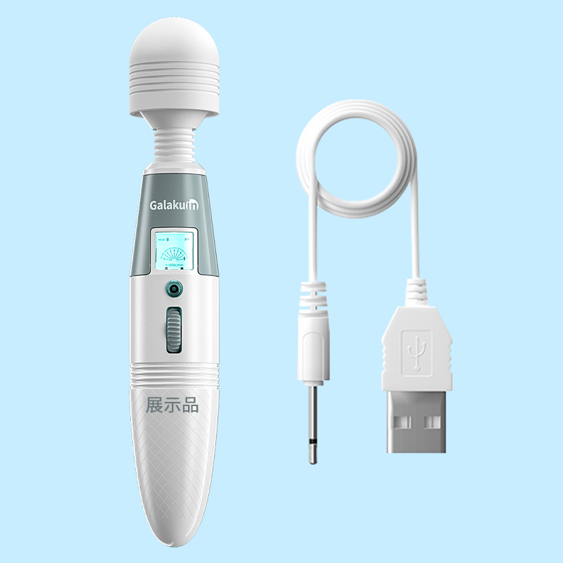 GalakuAV振动棒按摩棒洗脸仪DC2.5插针式仪成人用品USB充电电源线 3C数码配件 数据线 原图主图