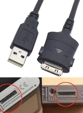 适用三星相机i5 i6 i7 i50/70/85 NV3/5/7/8 L830/730充电数据线