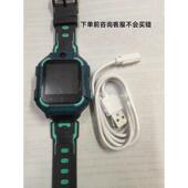 适合小霸王A68T1Z3T7T1T2Z5R5S儿童手表充电线充电器磁吸通用