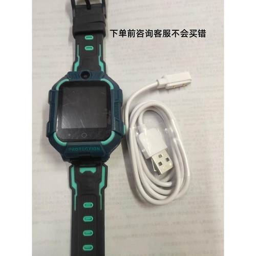 适合小霸王A68T1Z3T7T1T2Z5R5S儿童手表充电线充电器磁吸通用