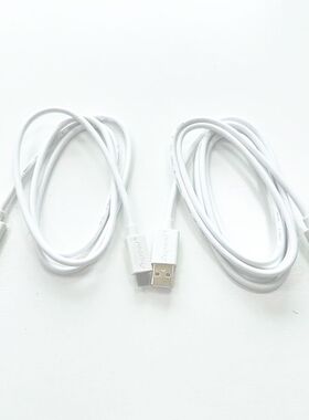 TypeC数据线普通慢充不伤机5V2A安卓充电线小功率手机通用加长线