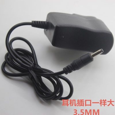 强光手电筒充电器18650 26650锂电池直充3.7V 4.2V头灯万能充