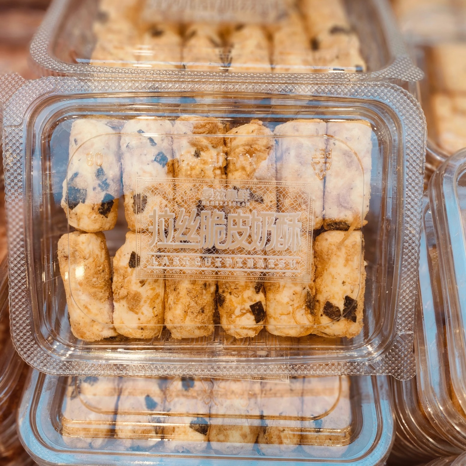 枫糖羊角成人儿童早餐点心