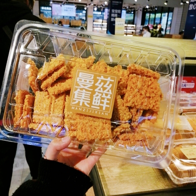 曼兹休闲油炸网红糕点海鲜锅巴