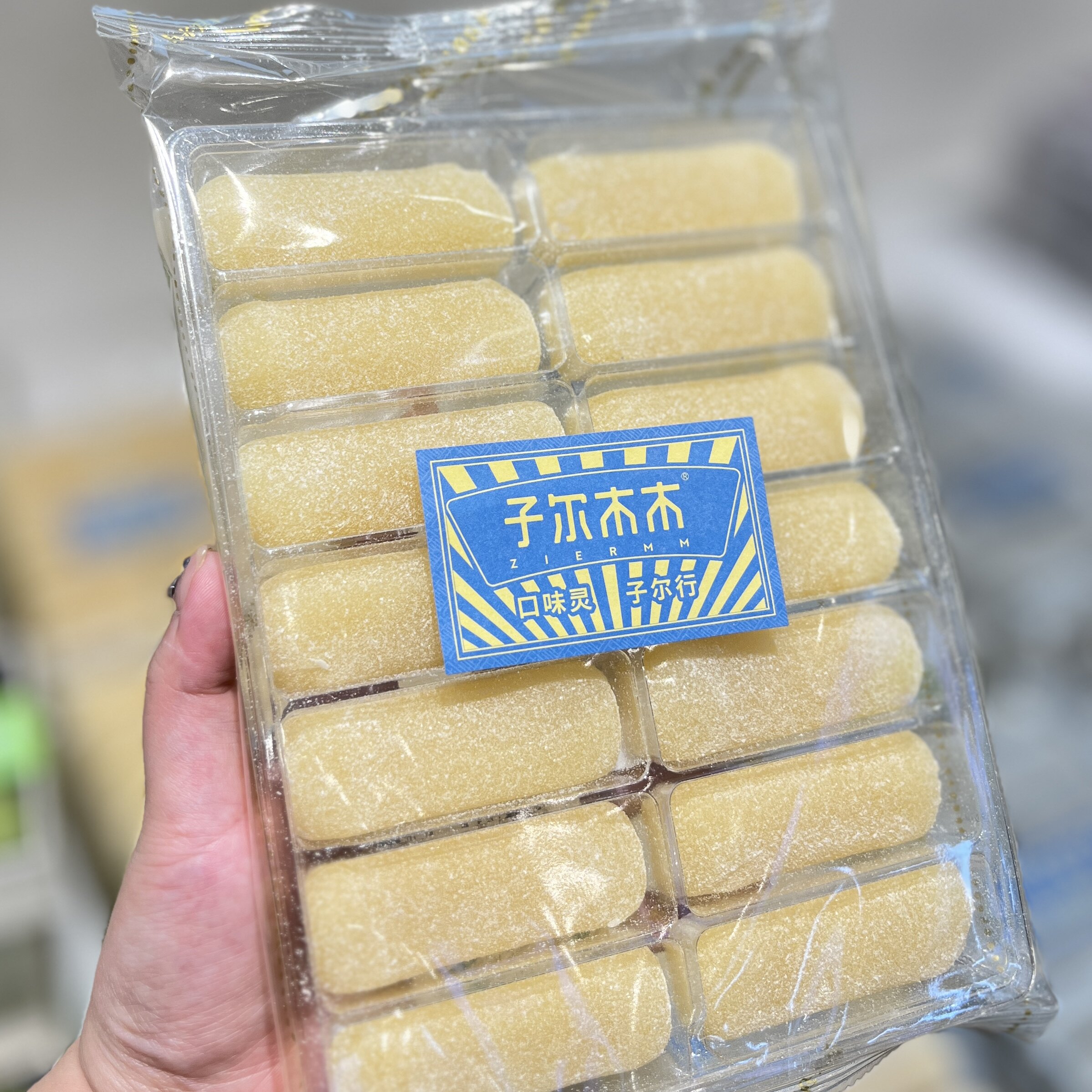 曼兹集鲜子尔木木长安糕原味玉米味中式传统糕点盒装包装