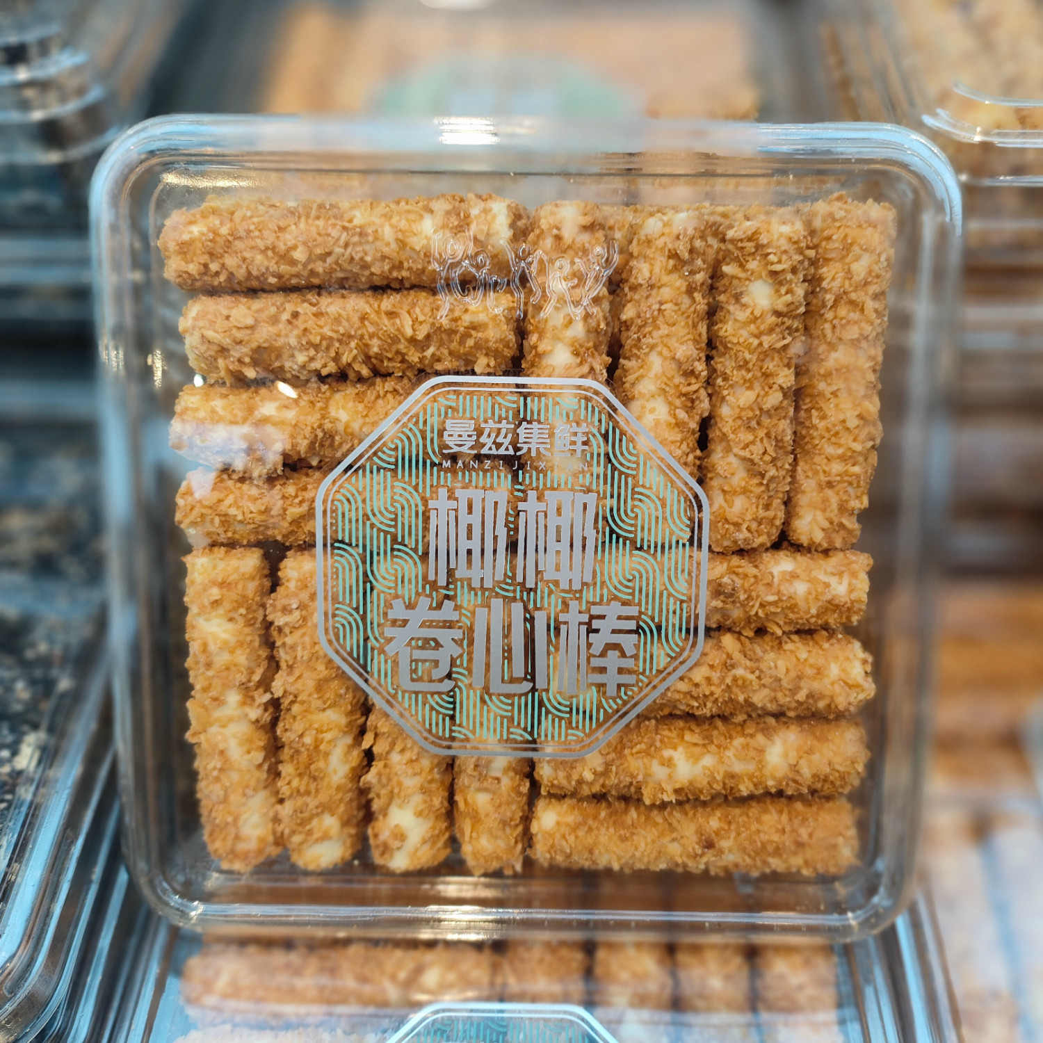 曼兹集鲜芝芝椰椰卷心棒夹心蛋卷盒装平价学生党零食早餐下午茶,零食/坚果/特产,中式糕点/新中式糕点,淘宝优惠券,粉丝福利购,淘宝优惠卷