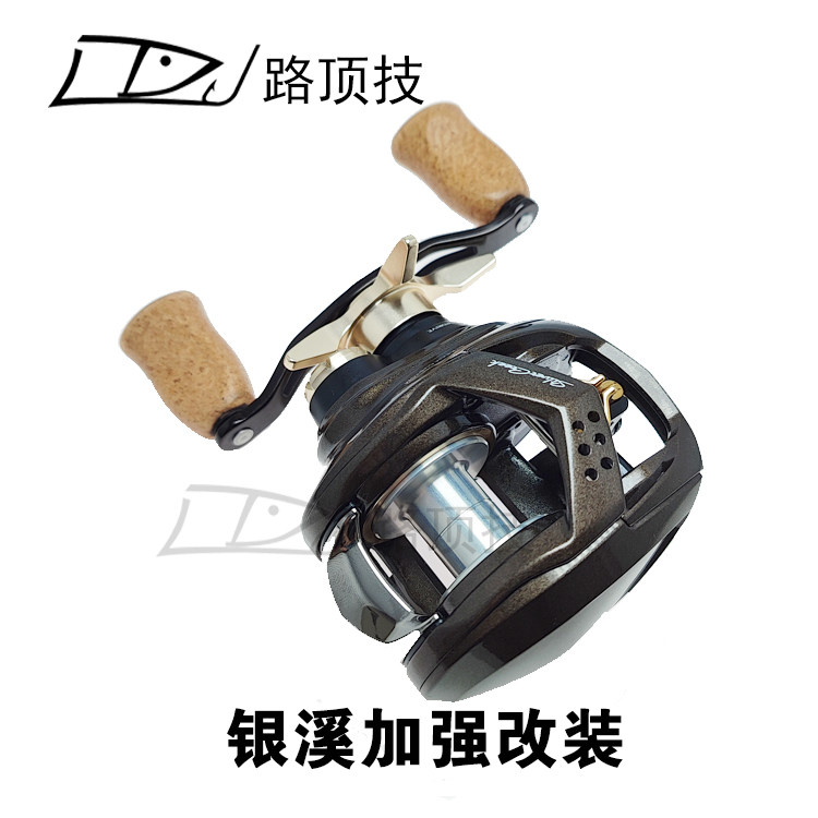路顶技达瓦银溪水滴轮小齿加强图片