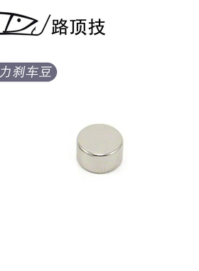 路顶技改装阿布阿布ALX水滴轮IB7,IB8.BF7,REVO4SX,REVOX磁力豆