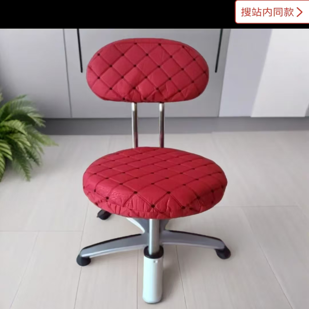 现代简约转椅凳子套圆凳椅子皮革套全包防尘保护罩罩理发椅套