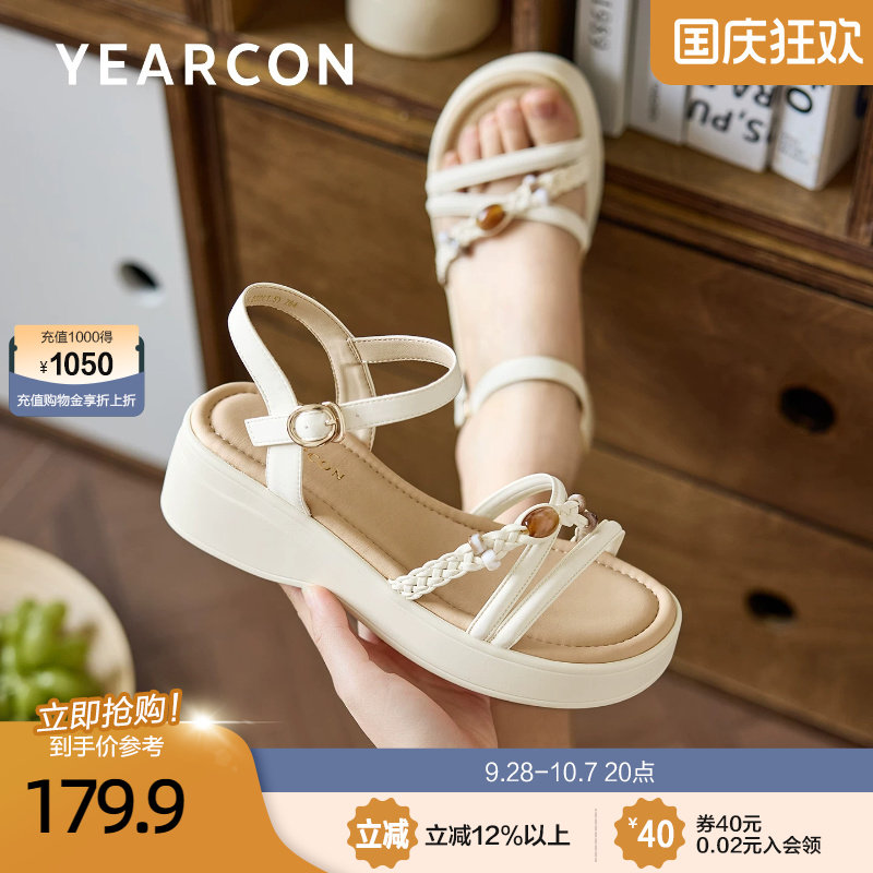 意尔康软底沙滩凉鞋女2026夏季新款配裙子小个子外穿厚底罗马凉鞋