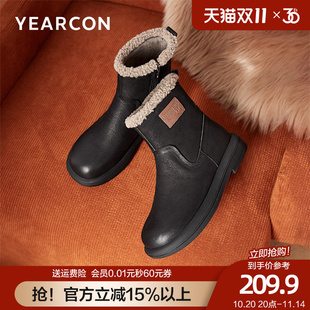 意尔康真皮加绒加厚短靴女2025冬款 防滑防水中筒靴雪地靴 保暖棉鞋