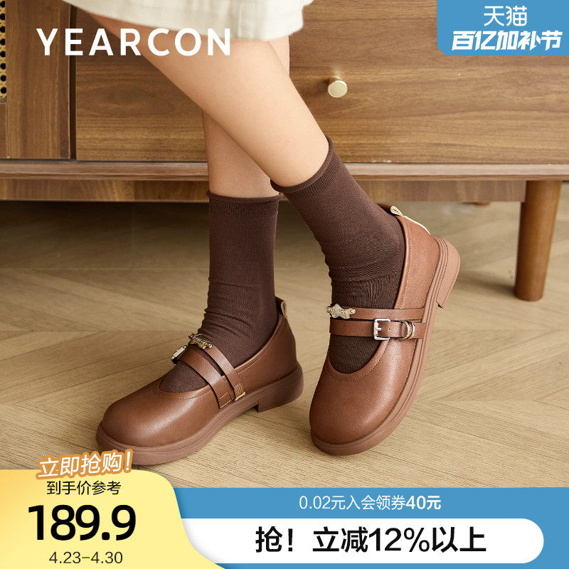 意尔康母亲节jk制服玛丽珍女鞋春秋学生百搭低跟乐福鞋英伦小皮鞋