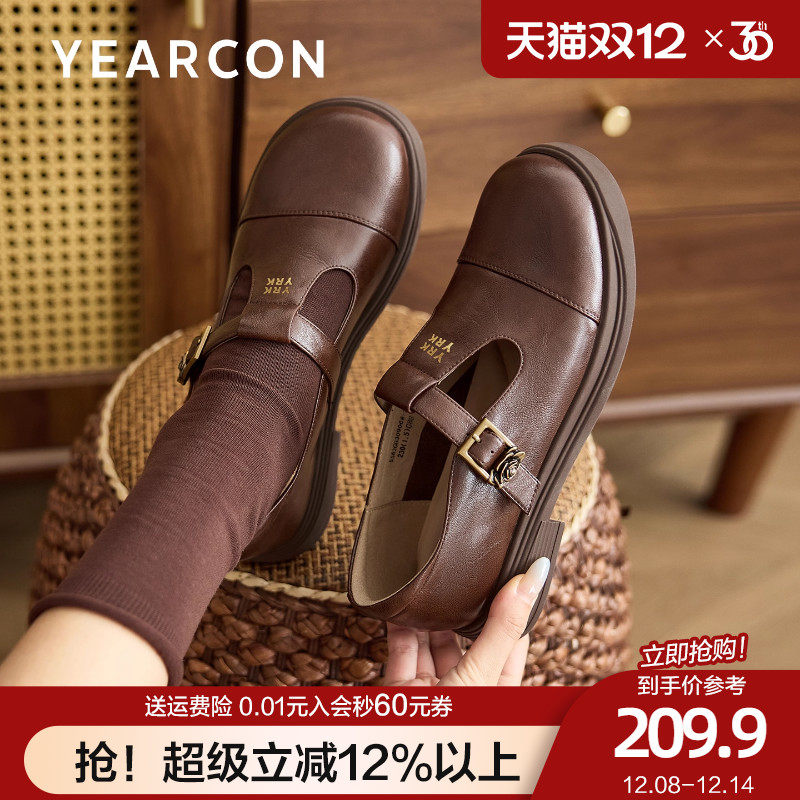 意尔康英伦风玛丽珍女鞋2025新款秋季通勤面试乐福鞋单鞋小皮鞋