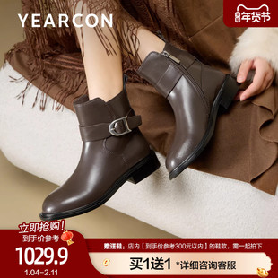 意尔康真皮粗跟短靴女小个子2025冬新款配裙子高级感中筒高跟单靴
