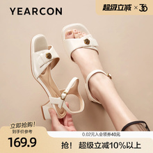 意尔康一字带凉鞋女外穿2025新款夏季粗跟配裙子闰月妈妈高跟凉鞋