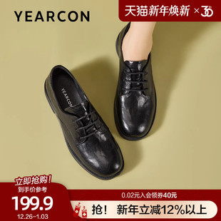 英伦风系带商务通勤黑色小皮鞋 新款 女 女2025秋季 意尔康真皮乐福鞋