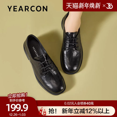 意尔康真皮乐福鞋女2025秋季新款英伦风系带商务通勤黑色小皮鞋女