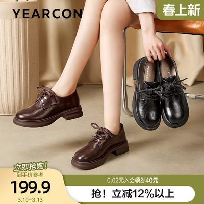 意尔康英伦风厚底百搭系带小皮鞋女款2026春秋款黑色复古乐福鞋