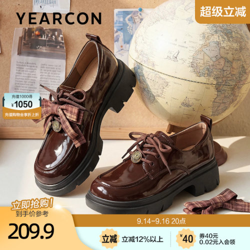 意尔康学院风乐福鞋女2026秋季新款jk制服小皮鞋蝴蝶结设计感单鞋